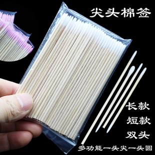 �y���޺���ɫ�p���^�ް�7cm�๦���۾���С�����坍�x���O�����