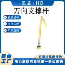 ������Iȫ��λ������֧��0.8����sʽ�f��ΗU�߉��������̶���