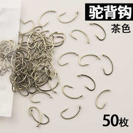 飞蝇钩驼背钩散装路亚管付弯背鱼钩马口白条溪流钓小鱼微物小飞钓