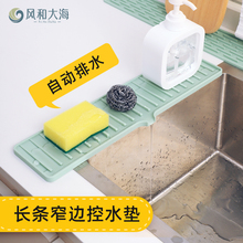 ϴ��̨���z�rˮ�|�N��ˮ��б������ˮ�|ˮ�ط��Rˮ�|խ߅����|