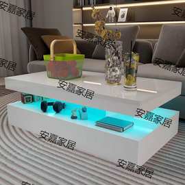 茶几几桌客厅桌欧式咖啡时尚休闲方形简约现代茶几光泽LED高光泽