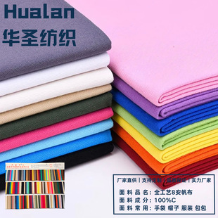 �F؛���� ���޷�������ȫ��ˇȾɫ8������ ����ִ�Ь����������