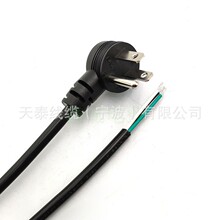 ��ҎSJT 3*2.08ƽ����Ҏ�A�^�����Դ�� ��Ƥմ�a�ؾ�����AC��