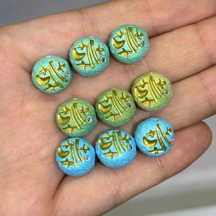 �ߴ����V�V�G��ʯ�����ǳ����diy����r��������ִ��Ʒ
