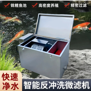 �~��΢�V�C���ܷ��_ϴ���V�C�Ԅ�����ͥԺˮѭ�h�^�Vϵ�y�D��ʽ