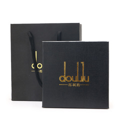 Duli Road Belt Packaging Gift Box, Professional Belt Packaging Box, Belt Gift Box