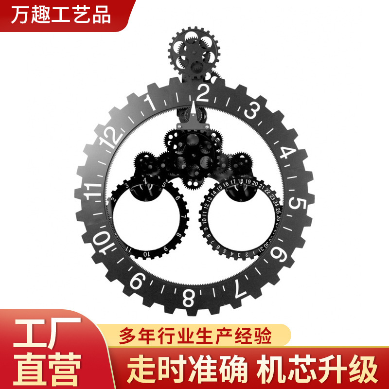 Nordic Creative Triangle Large Hanging Gear Clock Living Room Home Simple European Mechanical Gear Clock Home Living Room Wall Clock