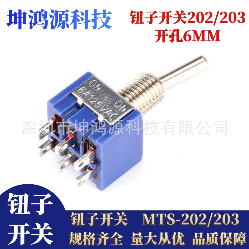 6MM выключатель кнопочный MTS-202/203 6-контактный двухскоростной и трёхскоростной качающийся переключатель с красной/синей головкой