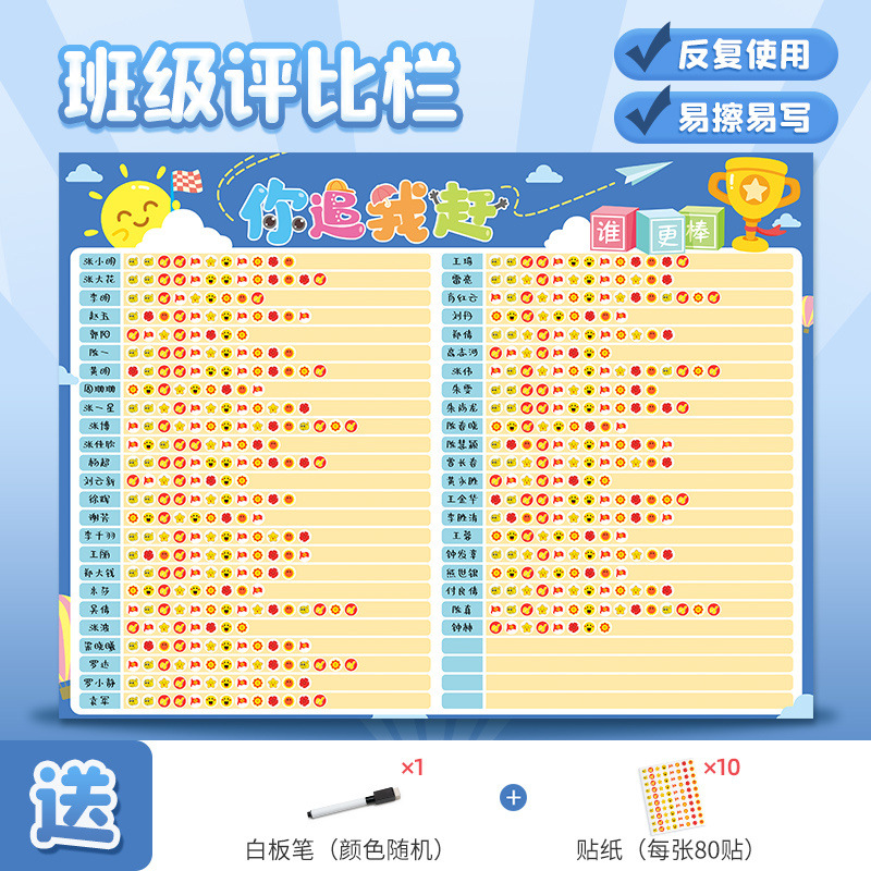 066e6509-ec14-4324-a6d3-964c6fa1e43e.jpe