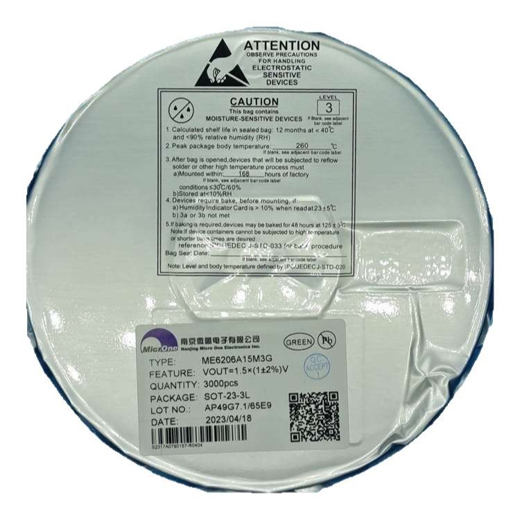 ΢��ME6206A18M3G��ѹ��������ѹ��CMOSоƬIC  ��̬����6uA