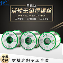 �o�U���a�z�h������ϴ�ߜغ��a�����w�R���庸�a�z63A���Ժ��a�z