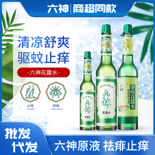 ����¶ˮ95ml����ƿ�b�����ˬ������ʽֹ�W�ļ���ù��S���l