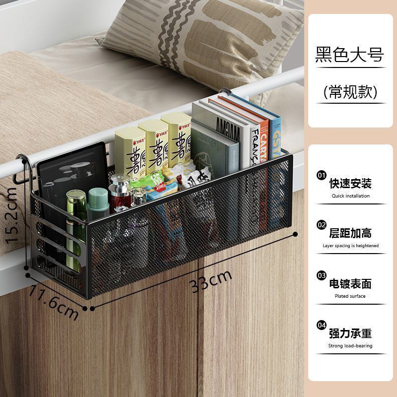 免打孔卫生间收纳架沥水壁挂厕所洗漱用品挂架铁艺浴室置物架|undefined