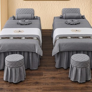 Beauty Bedspread Four-piece New Four Seasons Universal Beauty Salon Bedspread European-style Massage Therapy Massage