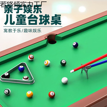 �҃ȴ�̨̖�������Ã�ͯ���������������С���҃��к�����̨�Y��