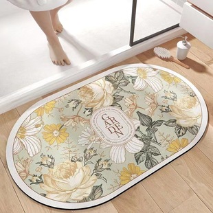 Retro Style Diatom Mud Mat Bathroom Door Absorbent Non-Slip Quick-Drying Mat Household Wear-Resistant Easy-care Foot Mat