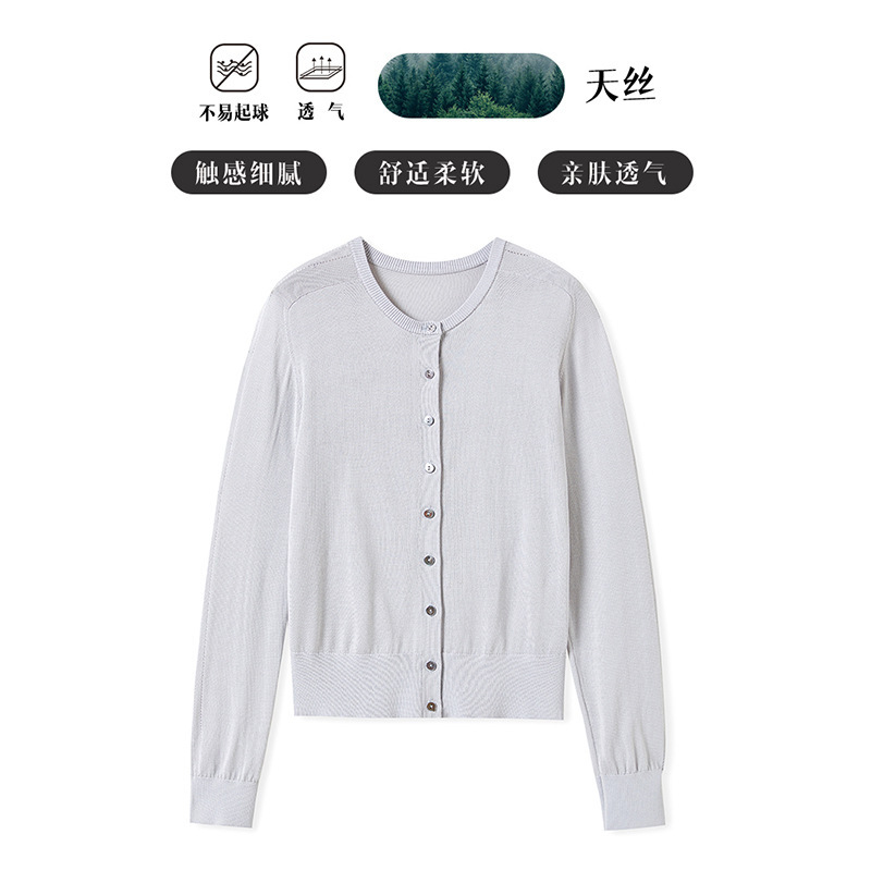 Ouruofeng Round Neck Light Mulberry Silk Knitted Cardigan Women's 25 Spring and Summer New Long Sleeve Simple Slim Top Jacket