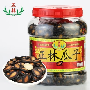 ����3A�ڹ���628G�YͰ����������ʲ�ζ���e��ʳ�Թ���؛���l���]