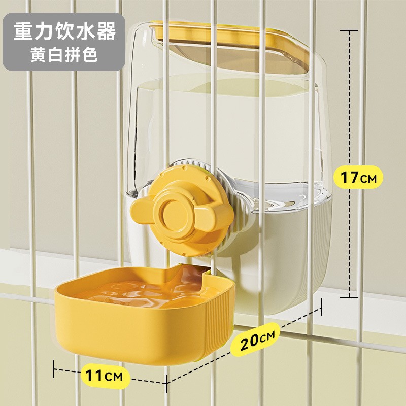 [치즈옐로] 그래비티 식수대 1000ml~~고급 케이지 전용