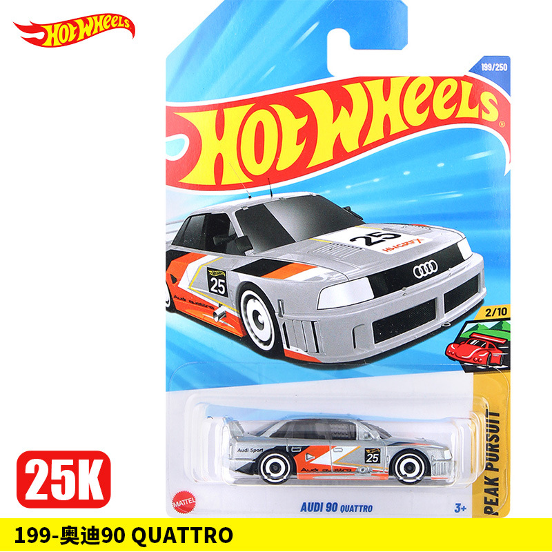 199-Audi 90 Quattro【25K】