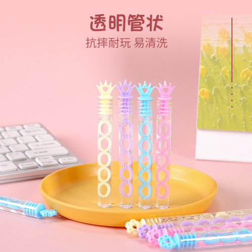 Manufacturer wholesale 48 packs of unbreakable bubble water mini bubble wand portable test tube bubble glue blowing water toy
