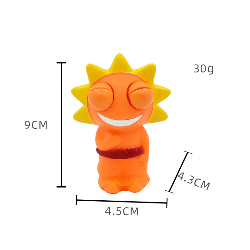 태양을 가늘게 뜨고]