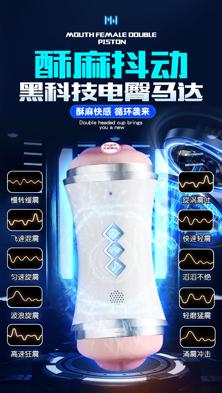 Âm Đạo Giả Đóng Tường Jiuai Phiên Bản 2 Âm Đạo Giả Đóng Tường Jiuai Phiên Bản 2