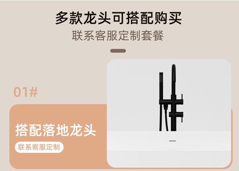 详情-27