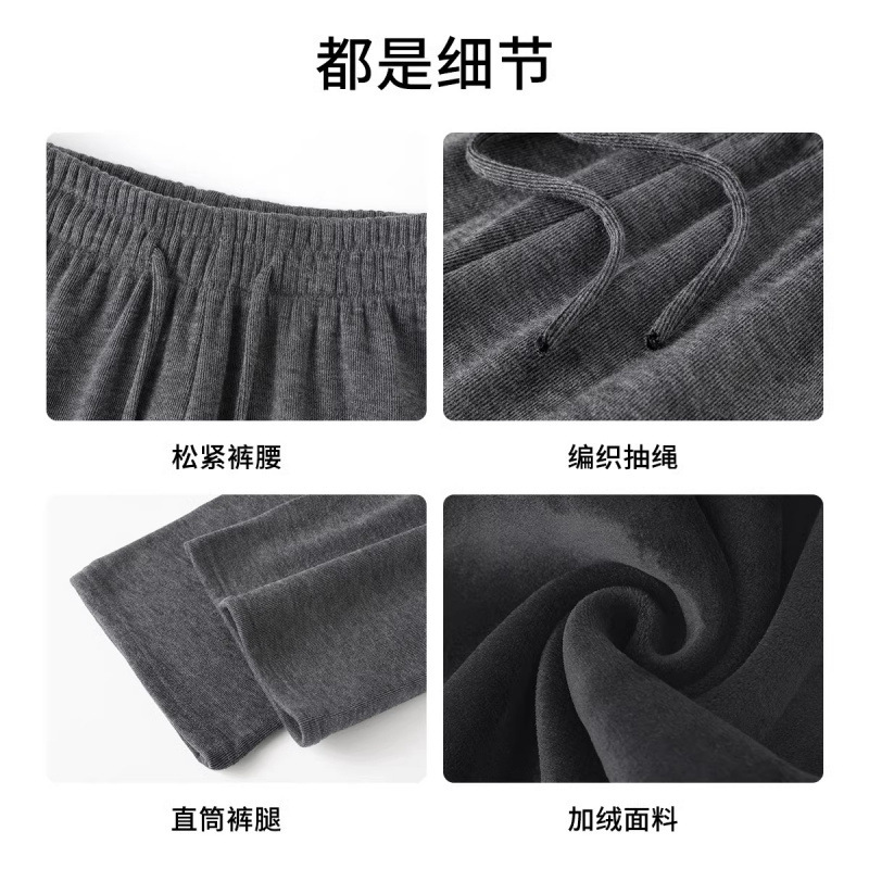 垂感糯米裤子女春夏高腰大码显瘦窄款软糯阔腿裤宽松休闲直筒裤潮|undefined