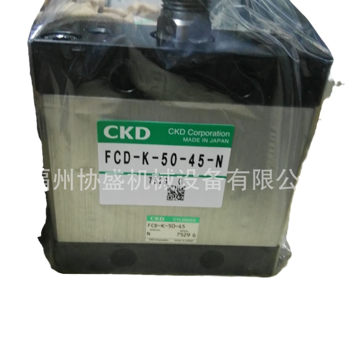 FCD-QG1L50150A-FL466323，扁形气缸CKD全  新代理