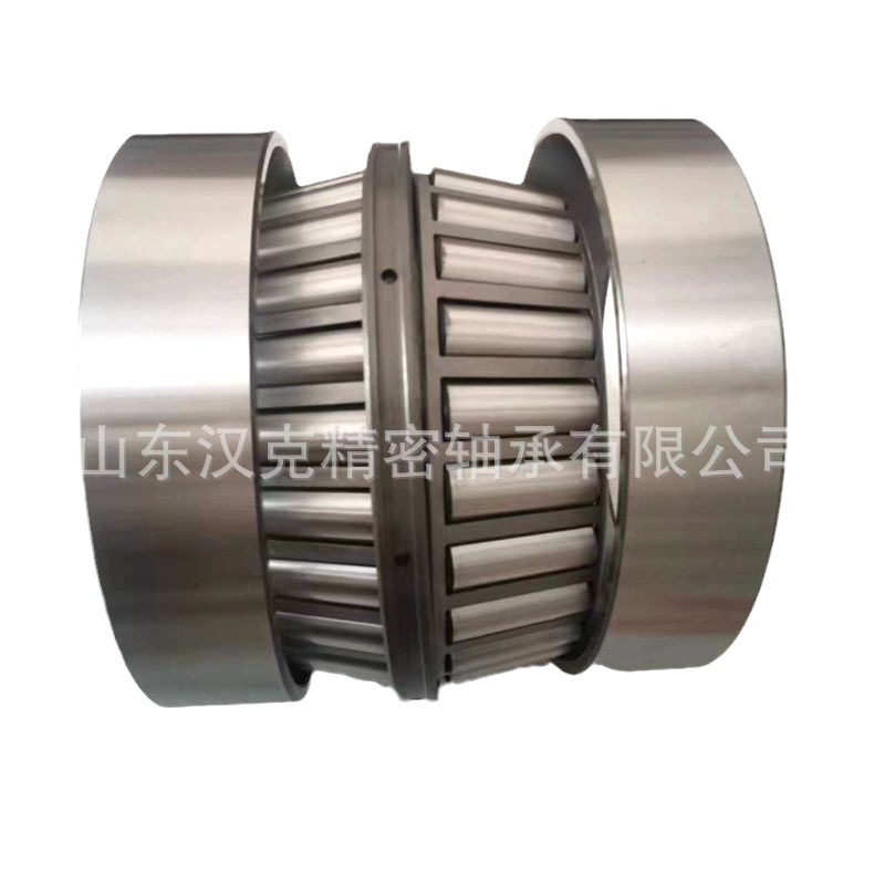 山东轴承公司 H228649D-90011轴承 英制圆锥滚子轴承 工厂直供