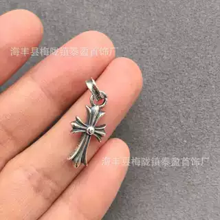 ch小十字架bbf吊坠纯银925男女情侣款复古时尚简约大气坠子