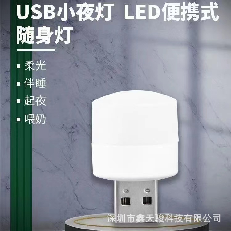 9fffc37a62a672a412ecbda65f6079