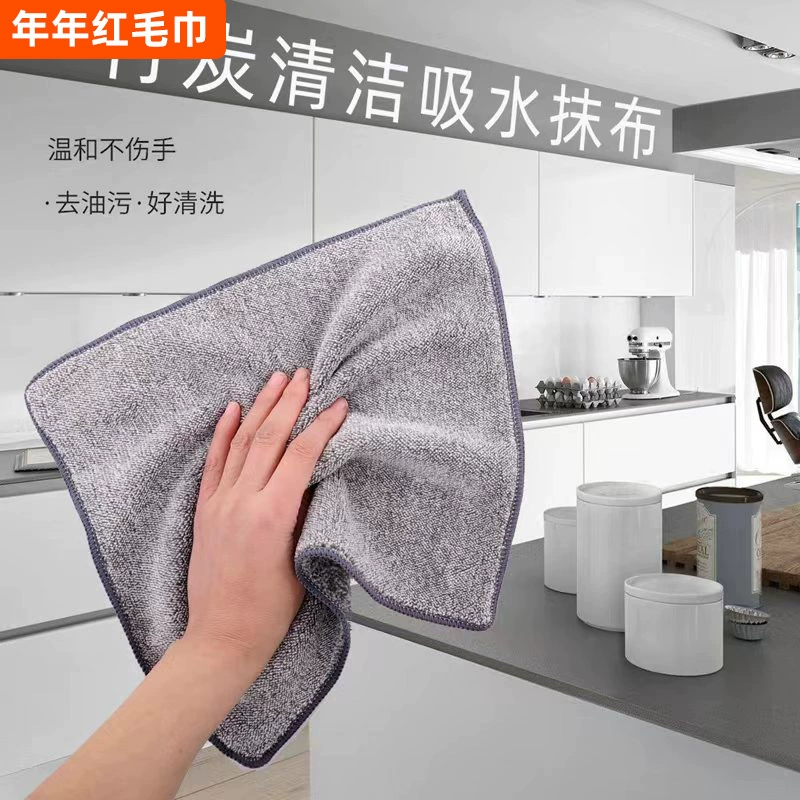 Кухонные тряпки, бытовые чистящие салфетки, впитывающие и безворсовые, кухонные полотенца для рук, маленькие квадратные полотенца для мытья посуды, удаляющие жир