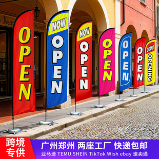 ����羳ˮ���쵶�춨���p����ë����עˮ��U�V������ɳ���춨��