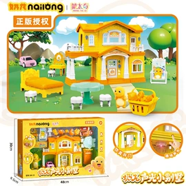 积木类;戏水玩具;泡泡玩具