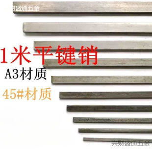 45̖�/A3ƽ�I���I ƽ�I���I���ӱ�䓗lƽ�I�N�l�ķ���ƽ�I1���L