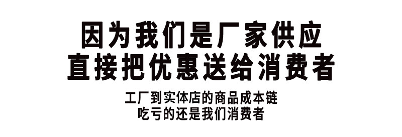 一键上货_20250313115424