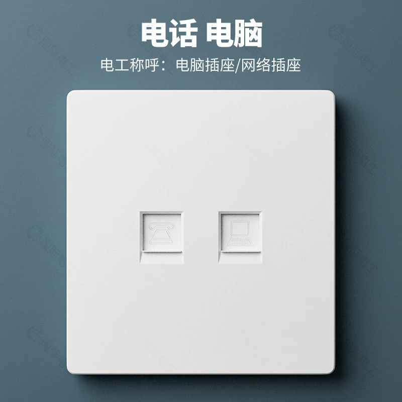 TEP International Electrician Brass Rod Retro White Switch Panel 86 Type Household SIDE 1 Open Three 5 Five Hollow