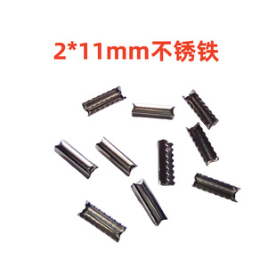 ���ۼ�2*11MM�K���B�ӿ��R�ڊA2*8�R�п��K�ӽ��^��2MM�K�����