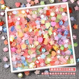 饰品配件;儿童发饰;文具贴纸