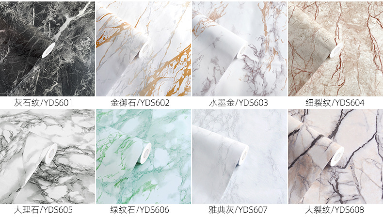 依米大理石_02.jpg