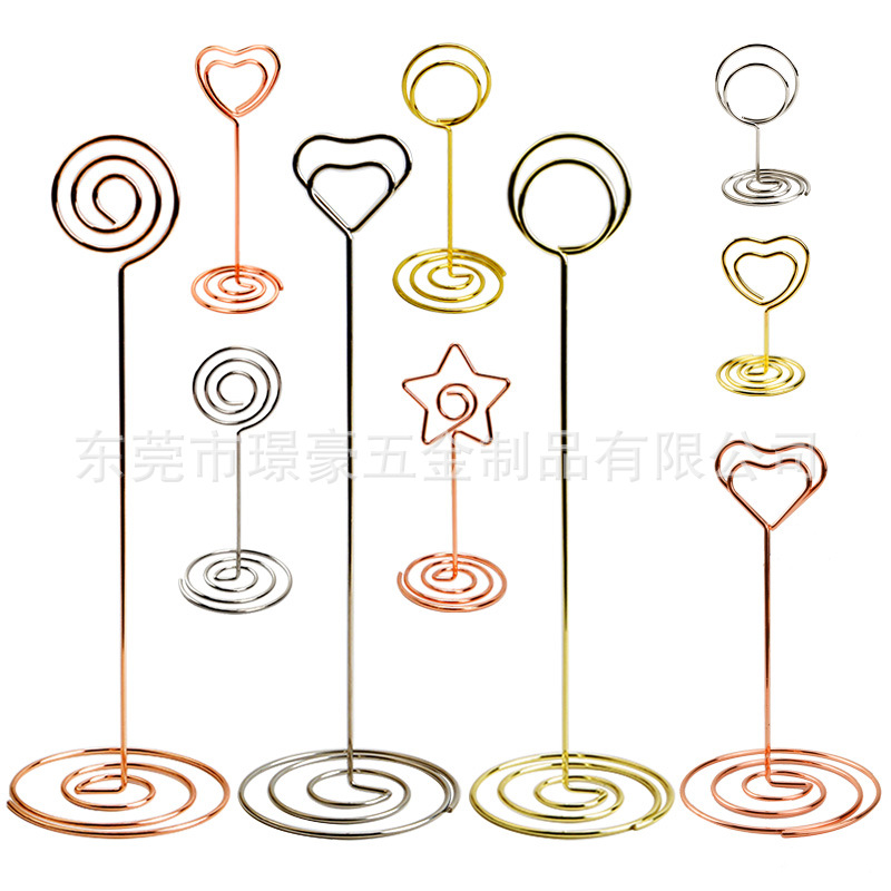 综合（便签夹）-2