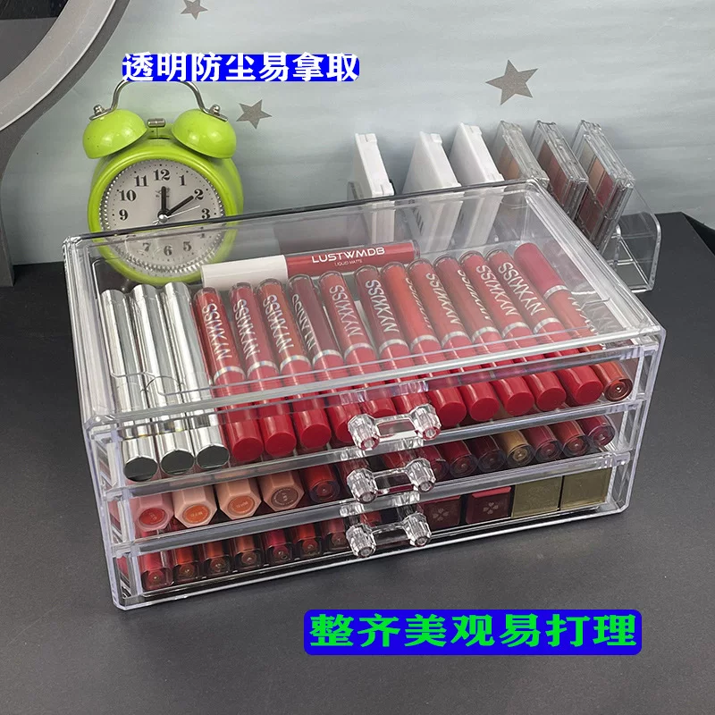 Acrylic Makeup Organizer Box, Stackable 1–3 Layers, Lipstick & Eyeshadow Storage, Compact