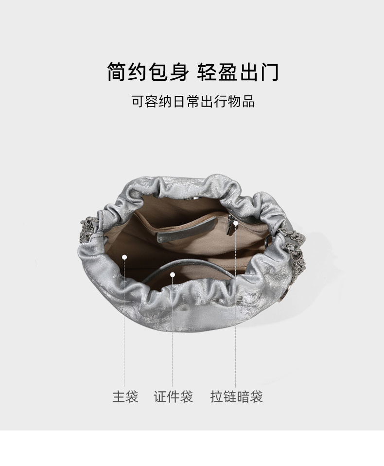 Túi bucket nữ dây xích phong cách Trung Quốc mới — Màu bạc, Bạc (Thiết Kế Tham Khảo) chi tiết 7