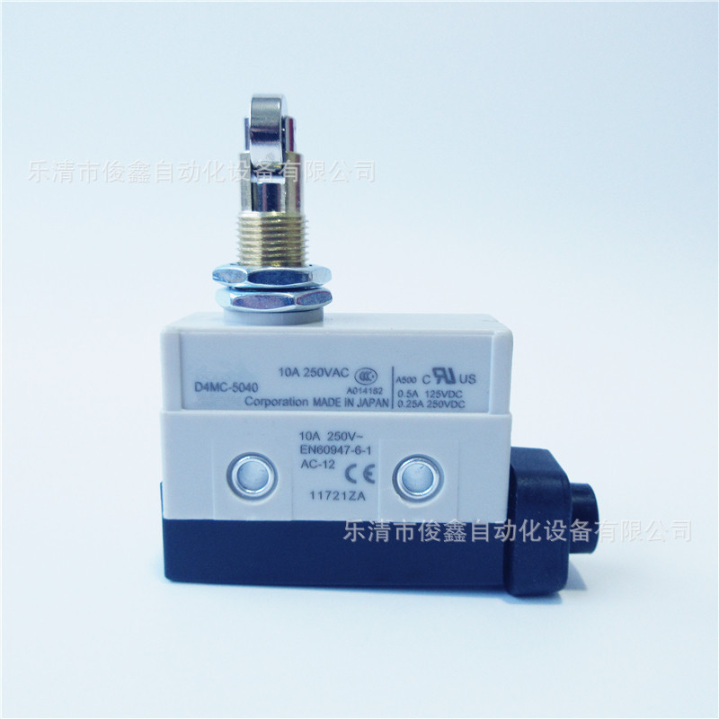 限位开关D4MC-5040 滚轮柱塞式行程开关 优质款