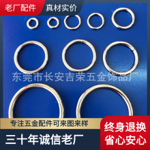 �S��ֱ�N�����FȦ �yɫ�]��Ȧ �����FȦ 304���P䓭h�S�~Ȧ���r