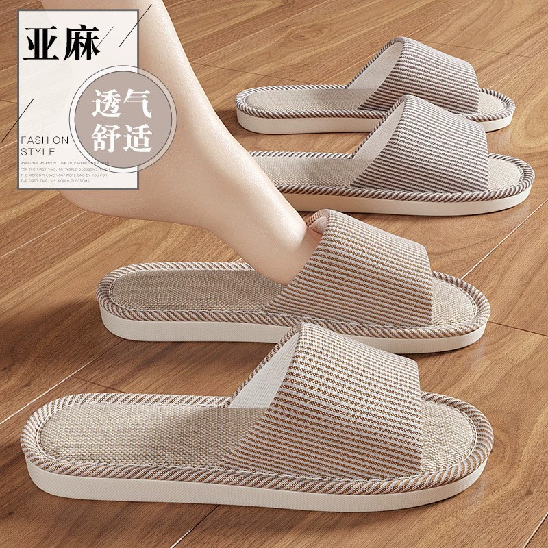 Непахнущие льняные тапочки для мужчин, домашние нескользящие, с защитой от запаха, с мягкой подошвой, бесшумные домашние четырехсезонные тапочки для женщин, весна и осень