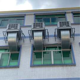 工厂水冷工业空调环保节能空调工厂大风量水冷  空调安装销售工程
