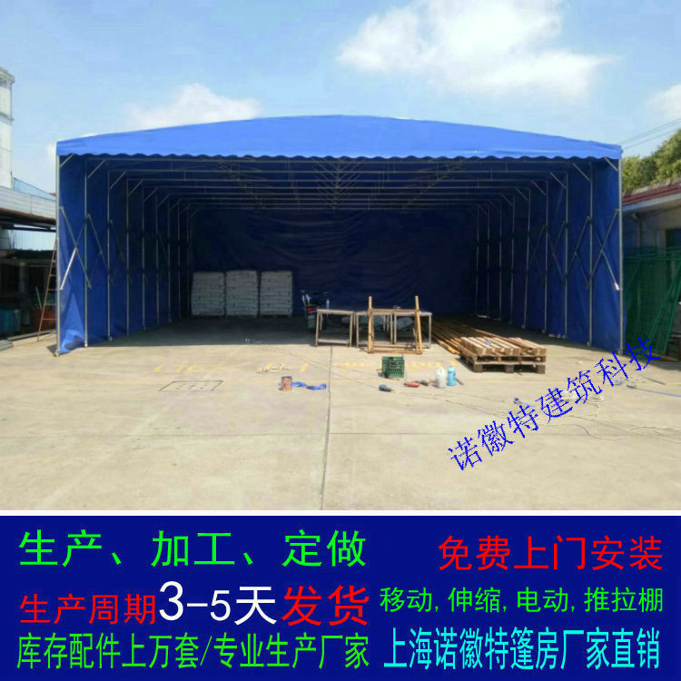 �����������������Ҷ�����ʽ�ƶ�����������������������������